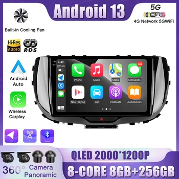 Автомобильный радиоприемник Android 13, мультимедийный плеер, Навигация GPS для Kia Soul SK3 2019 2020, Интеллектуальная система Carplay, Wi-Fi
