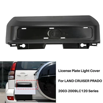1 штука 81696-60011 Крышка номерного знака для Toyota LAND CRUISER PRADO 120 LC120 2003-2009 1