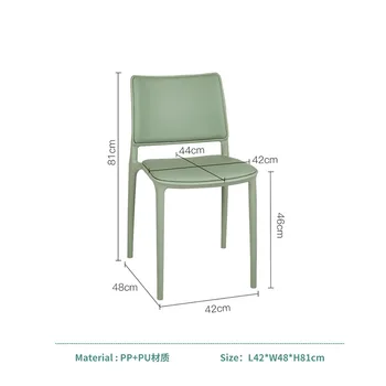 Официальный Новый Складываемый пластиковый обеденный стул для клуба и ресторана Aoliviya для домашнего и коммерческого использования, стул для свадебного стола в отеле 4