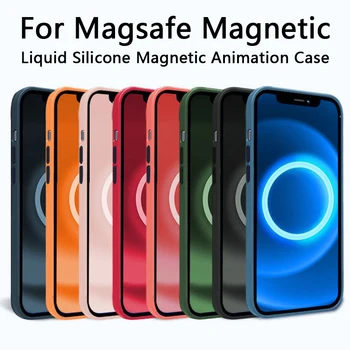 Оригинальный жидкий силиконовый чехол с магнитной анимацией для Magsafe Защитный чехол для iPhone 13 Pro Max Mini Чехол для беспроводного зарядного устройства
