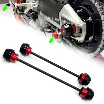 Новый противоударный слайдер вилки заднего моста, подходящий для Aprilia RS660 RS 660 2020 2021 2022, протектор колеса мотоцикла