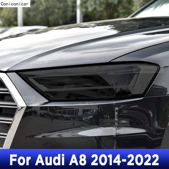2 Шт Защитная пленка для автомобильных фар, Самовосстанавливающаяся Прозрачная Черная наклейка из ТПУ для Audi A8 D4 D5 2014-2020 Аксессуары 0