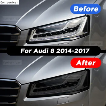 2 Шт Защитная пленка для автомобильных фар, Самовосстанавливающаяся Прозрачная Черная наклейка из ТПУ для Audi A8 D4 D5 2014-2020 Аксессуары 1