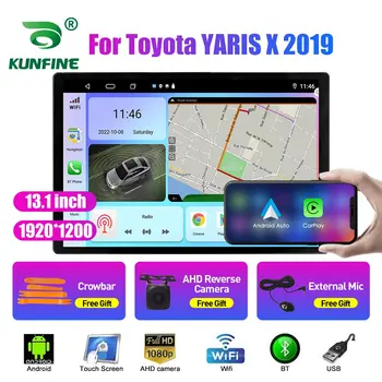 13,1-дюймовое автомобильное радио для Toyota YARIS X 2019 Автомобильный DVD GPS Навигация Стерео Carplay 2 Din Центральный мультимедийный Android Auto