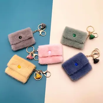 Плюшевый мини-кошелек-брелок для монет ярких цветов, милые мягкие маленькие кошельки, модные женские туфли, USB-кабель, сумка для гарнитуры, брелок с кисточкой, подвеска-брелок для ключей
