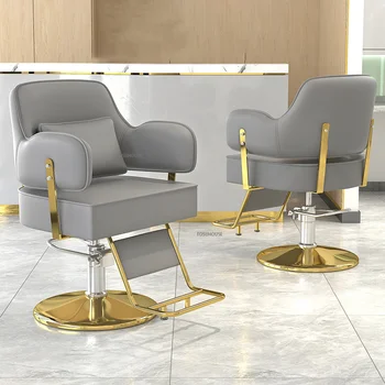 современные легкие роскошные кожаные парикмахерские кресла для салонной мебели, парикмахерское кресло для стрижки волос, профессиональное парикмахерское кресло Z