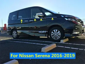 Для Nissan Serena e-Power Highway Star 2016-2019, Стайлинг автомобиля, Наклейка для укладки кузова, Оконная Гарнирная лента, отделка, Формовочные Аксессуары