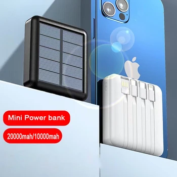 20000 мАч Портативный банк солнечной энергии Для зарядки Poverbank для iPhone 14 Xiaomi Внешнее зарядное устройство Сильная светодиодная подсветка Двойной USB 1