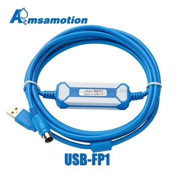8-контактный оригинальный разъем USB-FP1, USB-AFP8550, подходящий кабель для программирования ПЛК серии Panasonic FP1, FP3, FP5, Кабель для загрузки