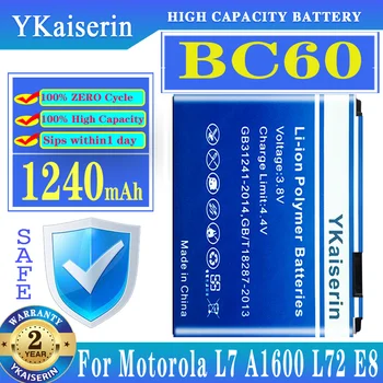 Аккумулятор YKaiserin BC60 BC 60 1240 мАч для Motorola L7 A1600 L72 E8 L71 C261 EM30 Батареи