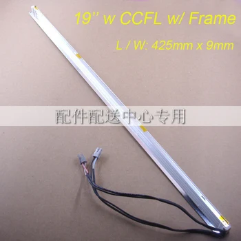 10шт x Универсальные лампы CCFL шириной 19 дюймов для Панели Экрана ЖК-монитора с Рамной подсветкой В сборе с Двойными лампами 425 мм * 9 мм