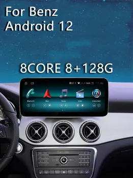 Android 12 Для Mercedes Benz W204 C200 C300 2008-2012 12,3 