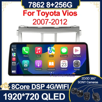 Android 12 DSP 256G 8 Core Для Toyota Vios Yaris 2007-2012 Мультимедийный Видеоплеер Автомобильное Радио GPS Навигационная Карта Carplay auto