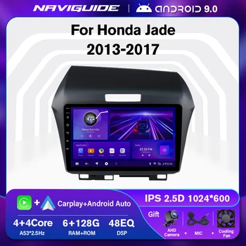 NAVIGUIDE P1 6 + 128 Г Автомагнитола Для Honda Jade 2013-2017 Стерео Мультимедийный Плеер Carplay Головное Устройство Авторадио Bluetooth FM БЕЗ DVD