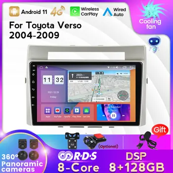 8 + 128 Г Для Toyota Corolla Verso 2006 + Автомобильное Радио Мультимедиа Видео Android auto Carplay DSP Android 11 DVD-плеер 2 Din GPS Navi