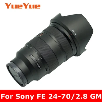 Для Sony FE 24-70 мм F2.8 GM (SEL2470GM) Объектив камеры Наклейка на корпус Пальто Оберточная Бумага Защитная Пленка Протектор Виниловая Наклейка на кожу 2470GM