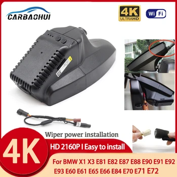 4K 2160p Подключи и играй Автомобильный Видеорегистратор Видеорегистратор Dash Cam Для BMW X1 X3 E81 E82 E87 E88 E90 E91 E92 E93 E60 E61 E65 E66 E84 E70 E71