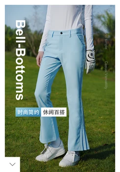 Новые женские брюки для гольфа 2023, повседневные брюки для улицы, дышащие, отводящие пот, влагопоглощающие брюки-клеш, высококачественные укороченные брюки