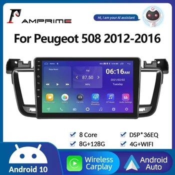 AMPrime 2din 4G Android 11 Автомагнитола Для Peugeot 508 2012-2016 Мультимедийный Плеер GPS Navi Carplay Авторадио Стерео Головное Устройство DSP 0