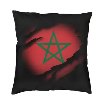 Марокканский разорванный флаг Марокко, наволочка для подушки, украшение 45x45, 3D принт, наволочка для автомобиля, двухсторонняя
