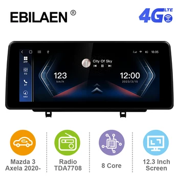 EBILAEN Android 12 12,3 Дюймов Для Mazda 3 Axela 2020-2022 Автомобильный Радиоплеер GPS Стереосистема 1920*720P 4G WIFI Восьмиядерный FM GPS