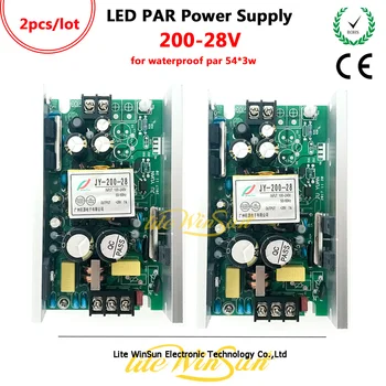 Litewinsune LED PAR Can Light Power Board Поставщик 200 Вт 28 В для 54 * 3 Вт RGBW Водонепроницаемый наружный