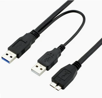 Кабель USB 3.0 Male-Micro USB 3 Y с Дополнительным Питанием от usb USB3.0 Male-Micro USB3.0 B Male-Кабель-Адаптер Для Жесткого диска HDD Новый