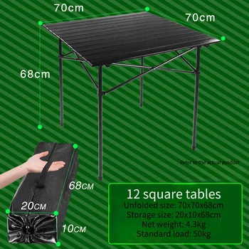 Портативный складной стол для кемпинга из алюминиевого сплава, легкая прочная уличная мебель для пикника, Выдвижной дорожный садовый столик