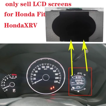 Подходит для ЖК-дисплея приборной панели Honda Fit XRV HRV ЖК-экран Honda