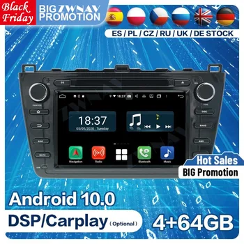 2 DIn Carplay 128 ГБ Android экран для Mazda 6 Atenza 2008 2009 2010 2011 2012 Мультимедийный аудио стерео радиоприемник головное устройство