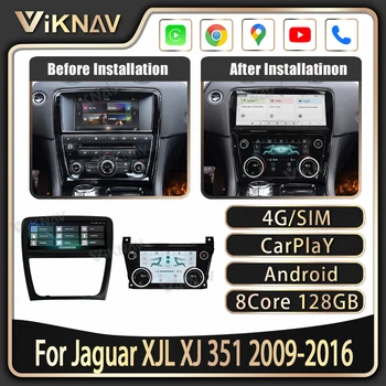 Android 8 128G Для Jaguar XJ XJL 351 2009-2017 2018 Автомобильный Мультимедийный Плеер Авто GPS Навигация Головное Устройство Радио Панель Переменного Тока