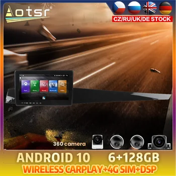 Android 10 для Renault Latitude 2011 2013 Carplay Автомобильный DVD GPS Навигация Coche Автомагнитола Стерео Мультимедийный плеер Kopf Головное устройство