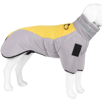 Сохраняющая тепло одежда для собак, водонепроницаемые светоотражающие куртки, осенне-зимнее пальто для собак, утолщенная одежда для собак, хлопковое пальто, подходящее