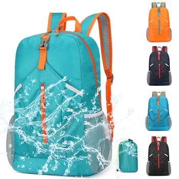 Рюкзак для занятий спортом на открытом воздухе Легкий складной водонепроницаемый Унисекс для пеших прогулок, фитнеса, кемпинга, водонепроницаемой дорожной сумки для скалолазания
