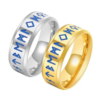 Мужские кольца Viking Rune Spin со светящейся руной из нержавеющей стали Простые Ретро Уникальные украшения для парня-мужчины Подарок для творчества Оптом