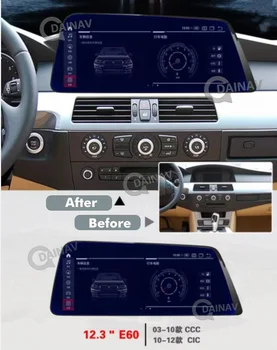 12,3-дюймовый автомобильный мультимедийный плеер Android 11 Головное устройство для BMW 5 серии E60 E61 2003-2012 CCC CIC Автомобильное радио Стерео GPS Навигация 1