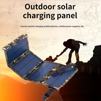 Складная солнечная панель 5 В 10 Вт Блок питания для мобильного телефона, походов на природу, рыбалки, водонепроницаемой зарядки аккумулятора через USB, аксессуаров для кемпинга