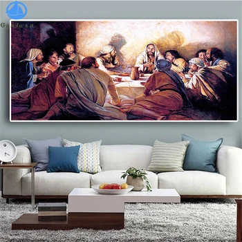 Алмазная живопись Иисус тайная вечеря религиозное искусство Полная площадь сверления DIY Алмазная вышивка крестиком Мозаика для домашнего декора