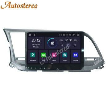 Android 12,0 4 ГБ + 64 ГБ Автомобильное Радио GPS Навигация для Hyundai Elantra 2016 + Avante Авто Стерео Головное Устройство Мультимедийный Плеер Рекордер 1
