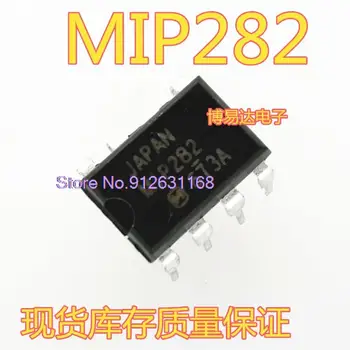 20 шт./лот MIP282 DIP-7 IC