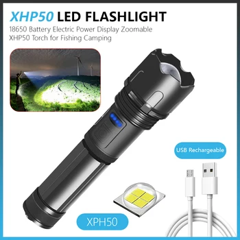 Мощный светодиодный фонарик USB Аккумуляторная батарея 18650 Дисплей питания Масштабируемый фонарик XHP50 для рыбалки Кемпинга