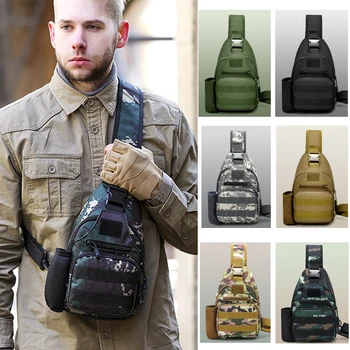 Уличная военная сумка через плечо, Спортивный рюкзак для скалолазания, Нагрудный Тактический Походный рюкзак для кемпинга, охоты, рыбалки, рюкзак Molle Pack