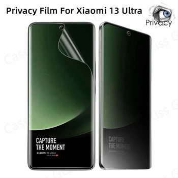 Защитная гидрогелевая пленка для защиты экрана конфиденциальности для Xiaomi 13 ultra 12X 12 12s Pro, Антишпионская защитная пленка на Mi 13lite 13pro, не стеклянная