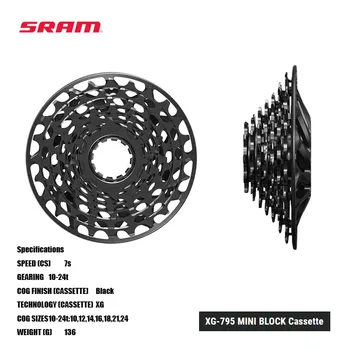 МИНИ-блочная кассета SRAM XG-795 Совместима со всеми 11-ступенчатыми цепями SRAM, Оптимизированные ступени передач исключают двойное и тройное переключение передач