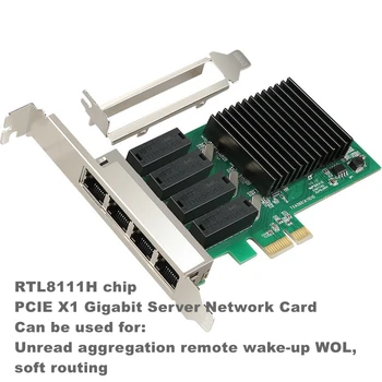 Сетевая карта PCI-E PCI Express, гигабитная сетевая карта с 4 портами RJ45 для ноутбука realtek 8111H win 7 ethernet