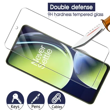 3шт защитное стекло для OnePlus Nord CE 3 Lite ce3Lite 3lite 5g защитные пленки из закаленного стекла armor safety защитная пленка 1