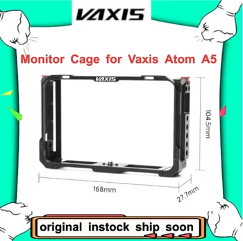 Каркас монитора Vax для Vaxis Atom A5 с портом штатива, боковой ручкой и световым щитком.