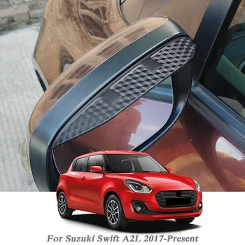Автомобильное Зеркало Заднего Вида От Дождя Для Бровей Auto Shield Snow Guard Солнцезащитный Карбоновый Козырек Shade Protector Для Suzuki Swift A2L 2017-настоящее время