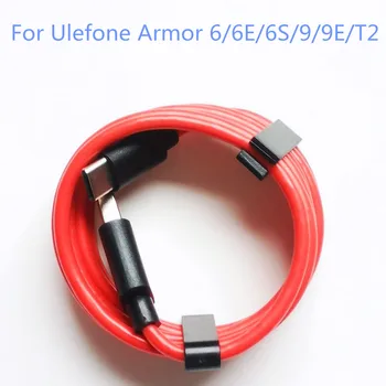 Новый оригинальный Ulefone Armor 6/6E/6S/9/9E/T2 Сотовый Телефон Красный Порт Type-C TypeC USB Кабель Для Передачи Данных