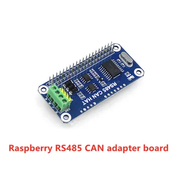 Односторонний модуль приемопередатчика платы расширения CAN-адаптера Подходит для связи Raspberry Pie ZERO/3B +/4B по RS485.